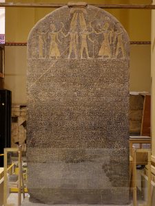 Merenptah Stele
